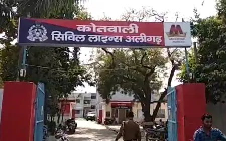 एएमयू में हिंदू छात्र की कंपटी पर पिस्टल रखकर पिटाई, गंभीर घायल; दो गिरफ्तार, अन्य फरार