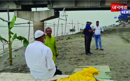 छठ पूजा को लेकर गंगा घाट पर पूरी हुई तैयारियां, प्रशासन ने कसी सुरक्षा व्यवस्था