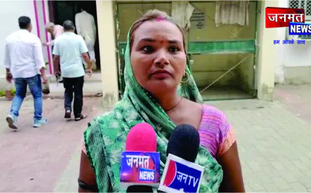 छापेमारी के दौरान महिला की लज्जा भंग का आरोप, सिपाहियों पर कार्रवाई की मांग