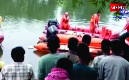 छठ पूजा के दौरान नाव हादसे में डूबे दोनों किशोरों के शव बरामद, गांव में मचा कोहराम
