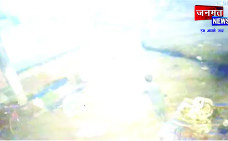 कबाड़ व्यापारी की दुकान से 72 हजार की चोरी, CCTV में कैद हुई वारदात