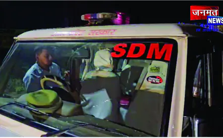 अलीगढ़ में सरकारी भूमि से अतिक्रमण हटाने पहुंची टीम पर हमला, एसडीएम की गाड़ी के शीशे तोड़े