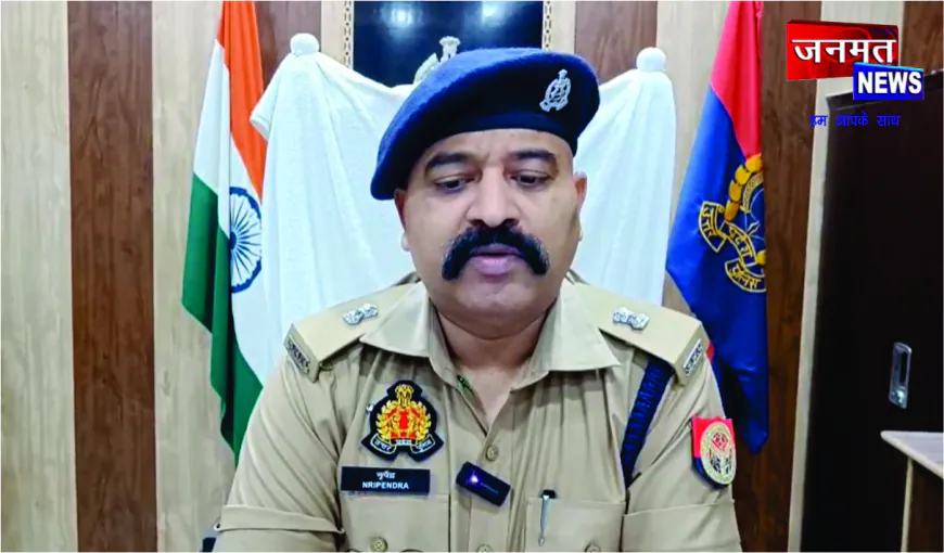 दोस्त को फँसाने के लिए प्रधानपति ने रची अपनी हत्या की झूठी कहानी, पुलिस ने सकुशल किया बरामद