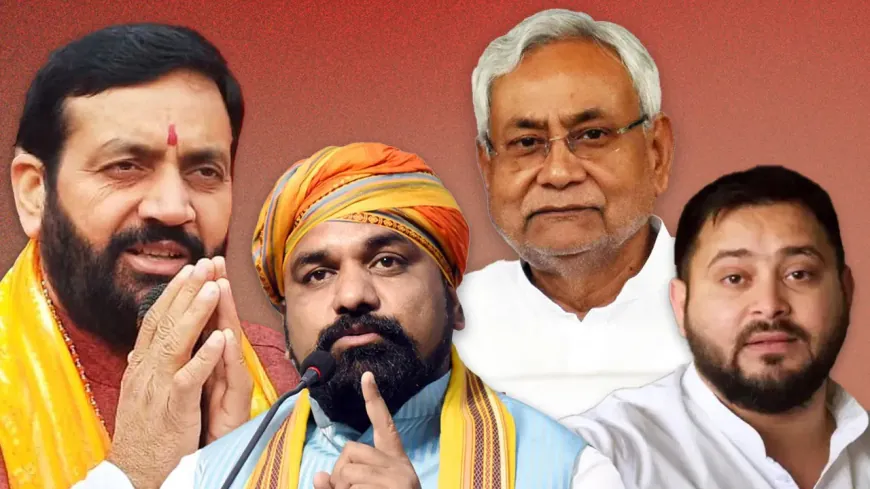 बिहार विधानसभा चुनाव को लेकर मुख्यमंत्री का चेहरा हुआ साफ सर्वे की रिपोर्ट में आया सामने !