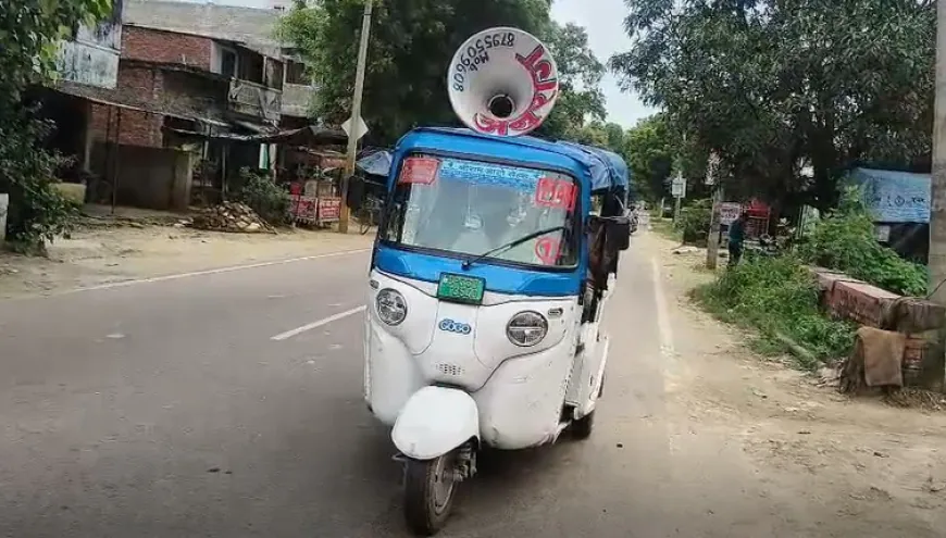 रायबरेली पुलिस की अपील अफवाहों पर ध्यान न दें !