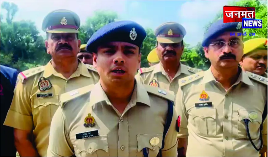 प्रेम प्रसंग में ममेरे भाई की गोली मारकर हत्या, फिर फरसे से काटा गला — आरोपी गिरफ्तार