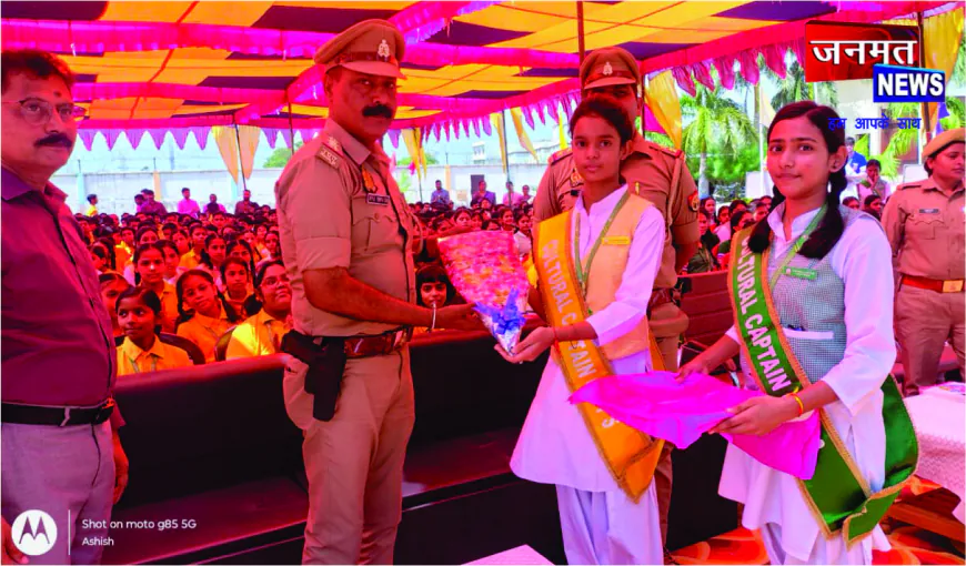 ग्रीन वैली पब्लिक स्कूल दिबियापुर में मिशन शक्ति 5.0 के तहत बालिकाओं को किया गया सशक्त 