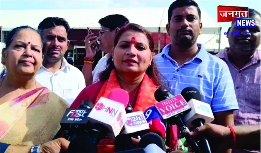 उरई में 9 अक्टूबर को सीएम योगी करेंगे विशाल जनसभा को संबोधित — बुंदेलखंड को देंगे हजारों करोड़ की विकास परियोजनाओं की सौगात