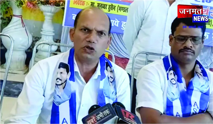 बहुजन मसीहा कांशीराम जी के परिनिर्वाण दिवस पर श्रद्धांजलि सभा — आज़ाद समाज पार्टी के कार्यकर्ताओं ने किया नमन