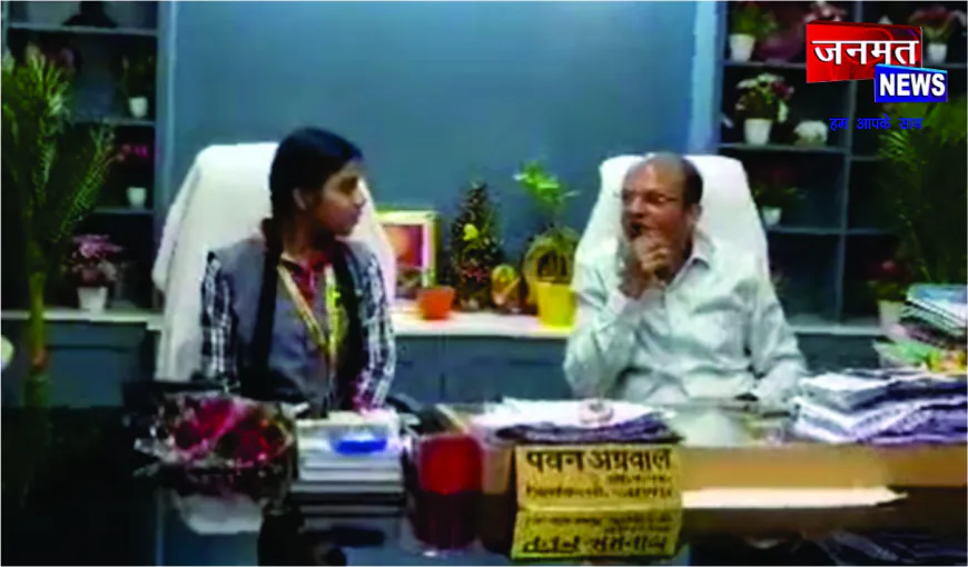 मिशन शक्ति अभियान के तहत एक दिन की डीएम बनीं छात्रा गार्गी मिश्रा, जिलाधिकारी पवन अग्रवाल ने किया सम्मानित