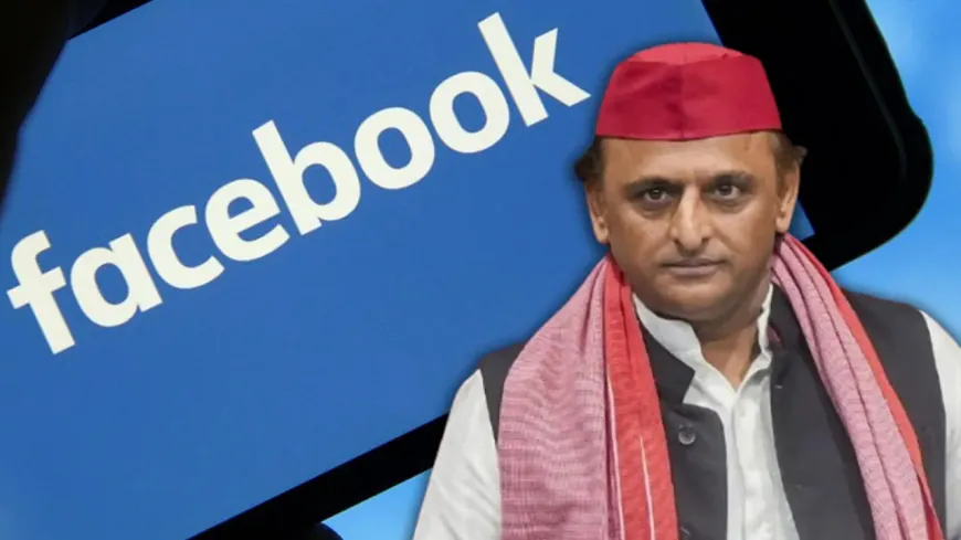 समाजवादी पार्टी के अखिलेश यादव का आधिकारिक फेसबुक अकाउंट हुआ बहाल, अकाउंट ब्लॉक की वजह आई सामने !