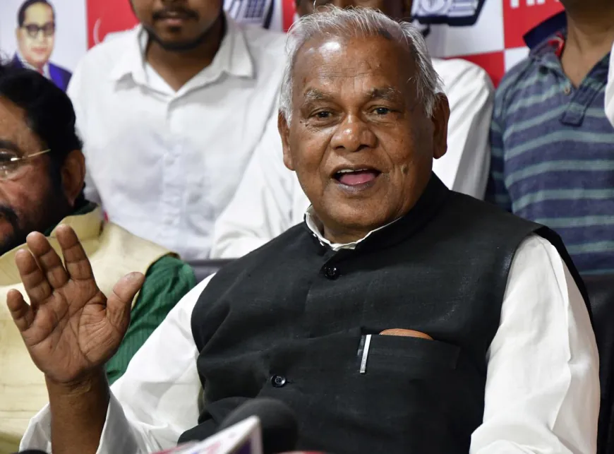 सीट पर मची घमासान के बीच जीतन राम मांझी का बयान बोले जो भी सीट मिलेगी उसी पर लड़ेंगे !