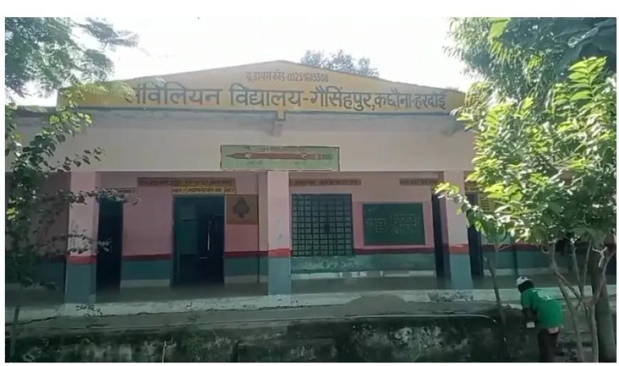हरदोई में 2 साल पहले मृत व्यक्ति को दरोगा ने तामील कराई नोटिस !