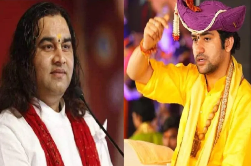 अब चौके-छक्के लगाएंगे धीरेंद्र शास्त्री और देवकीनंदन ठाकुर! शुरू हो रही ‘सनातन क्रिकेट लीग’, जानिए क्या है ...