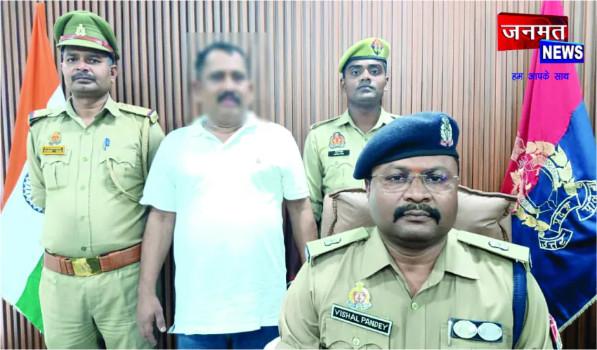 पुलिस ने गैंगस्टर एक्ट में वांछित आरोपी को लखनऊ से दबोचा