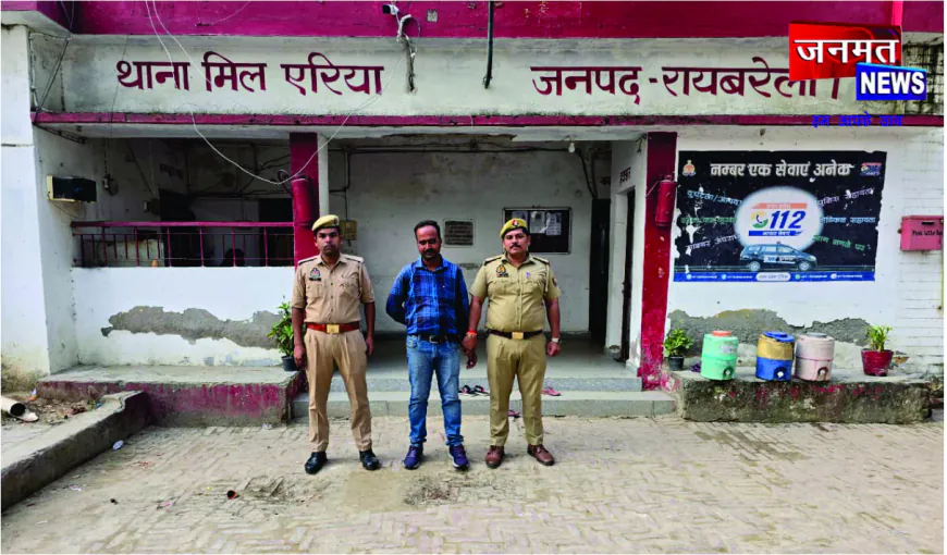 नवांगतुक थाना प्रभारी की सख्त कार्रवाई, शारदा नहर का वसूली माफिया चढ़ा हत्थे