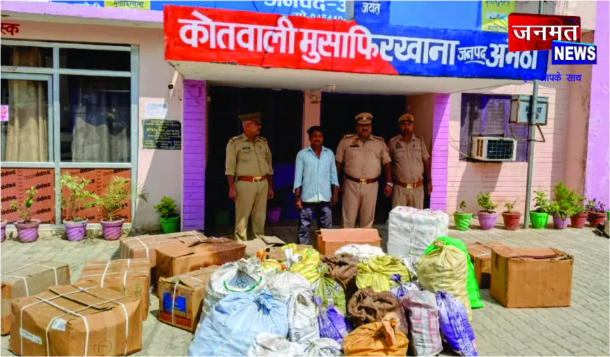 दीपावली से पहले अमेठी में अवैध पटाखों का बड़ा जखीरा जब्त, एक गिरफ्तार