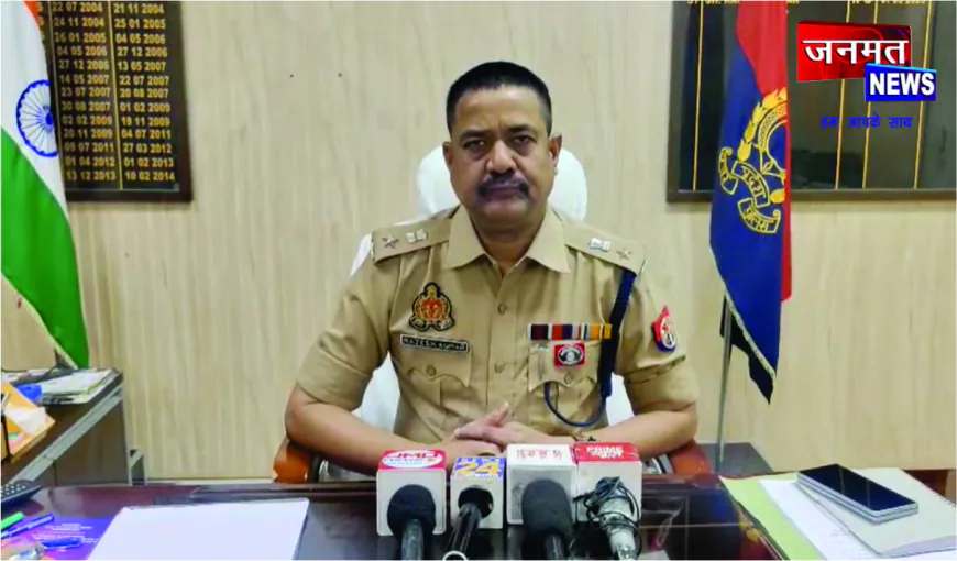 बीमार बेटे का इलाज कराने गई महिला से तांत्रिक ने किया दुष्कर्म, वीडियो बनाकर करता रहा ब्लैकमेल