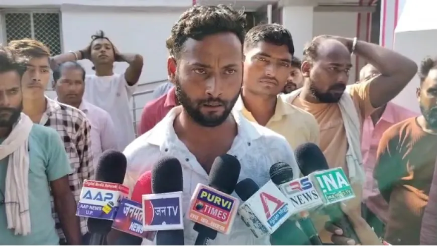 कोटे की दुकान चयन में धांधली का आरोप, जांच की मांग !