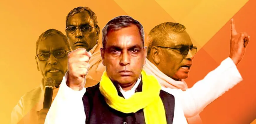 सुहेलदेव भारतीय समाज पार्टी के नेता ओम प्रकाश राजभर ने बिहार चुनाव में उतारे प्रत्याशी, जारी की लिस्ट !