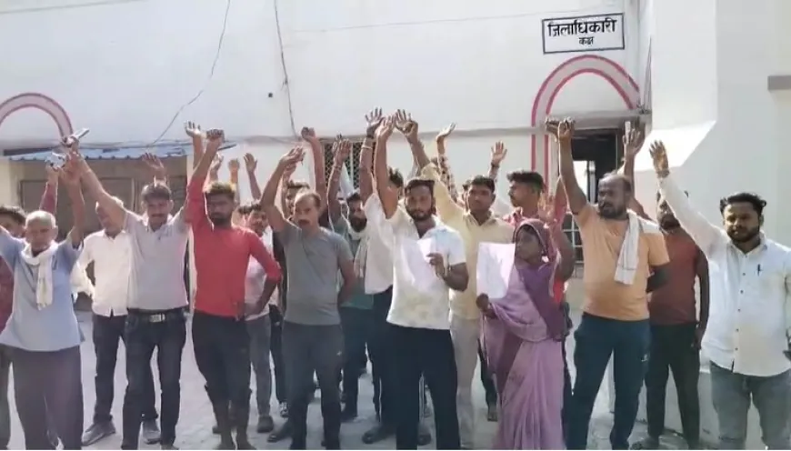 कोटे की दुकान चयन में धांधली का आरोप, जांच की मांग...