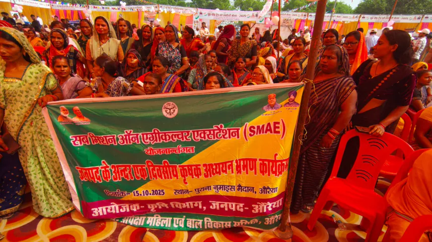 महिला किसानों के लिए शैक्षणिक भ्रमण कार्यक्रम किया गया "आयोजित"...