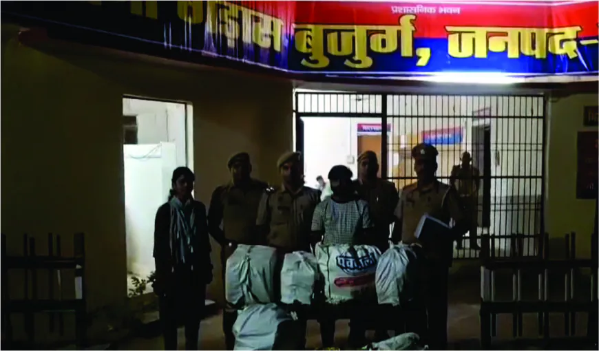 गैण्डास बुजुर्ग पुलिस की बड़ी कार्रवाई, भारी मात्रा में अवैध पटाखे बरामद — एक गिरफ्तार