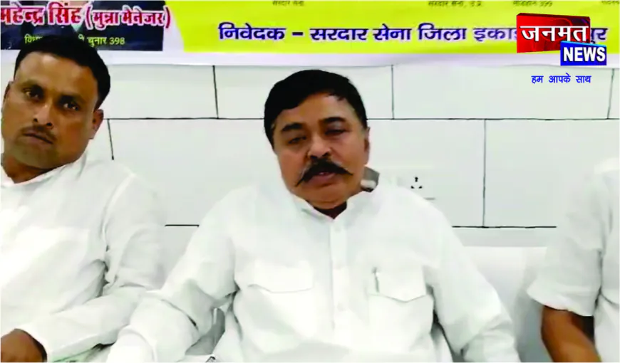 सरकार के कथनी और करनी में बड़ा अंतर : अविनाश काकड़े