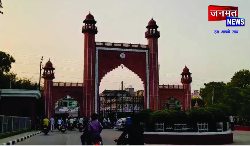 सीएम योगी के पोस्टर को लेकर एएमयू कैंपस में बवाल, छात्रों के दो गुटों में तनातनी, वीडियो वायरल