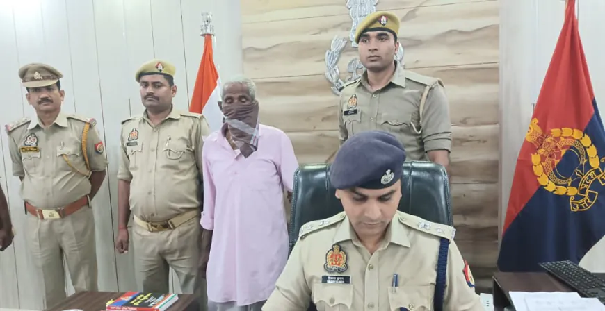 नाबालिग बच्ची के साथ दुष्कर्म का आरोपी हुआ "गिरफ्तार"...
