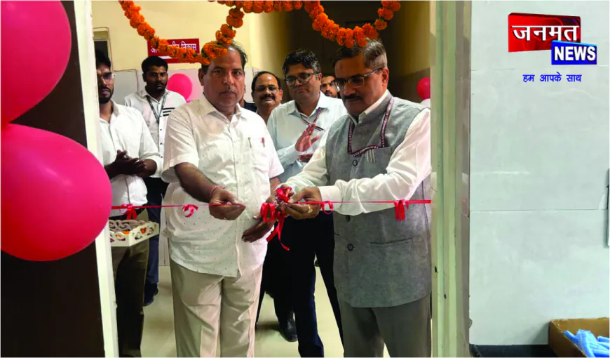 मेडिकल कॉलेज बहराइच में सेंट्रल स्टेराइल सप्लाई डिपार्टमेंट (CSSD) का शुभारंभ