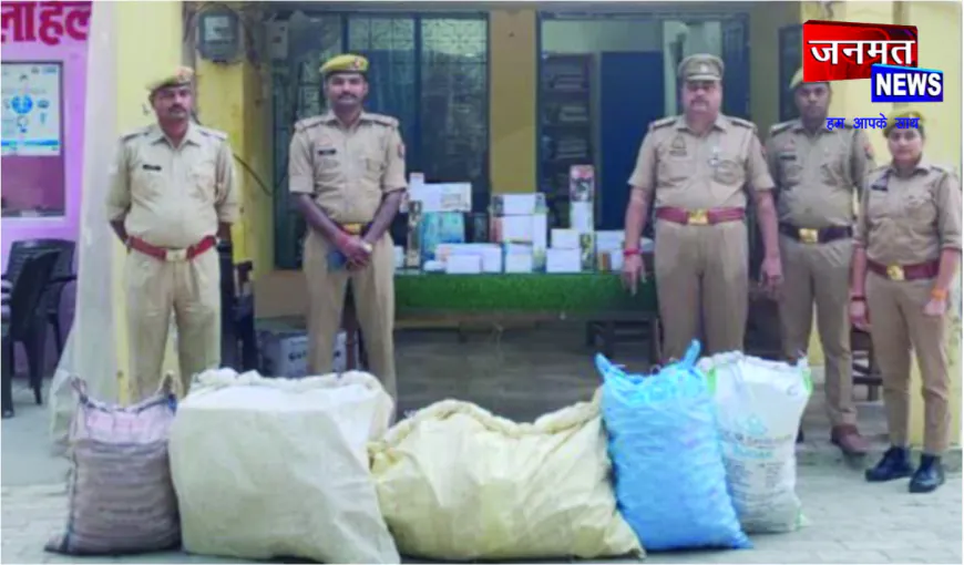 रायबरेली में पुलिस ने की 207 किलो अवैध पटाखे बरामद