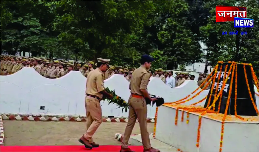 रायबरेली पुलिस ने पुलिस स्मृति दिवस पर शहीदों को दी श्रद्धांजलि, अमर जवानों के बलिदान को किया नमन