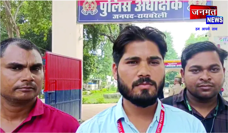 शादी-विवाह सीजन में फोटोग्राफरों की बढ़ी परेशानी, ड्रोन कैमरे वापस कराने की मांग को लेकर एसपी को सौंपा पत्र