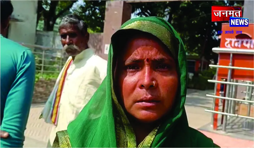 13 वर्षीय नाबालिक के साथ घर में घुसकर तमंचे की नोक पर गैंग रेप