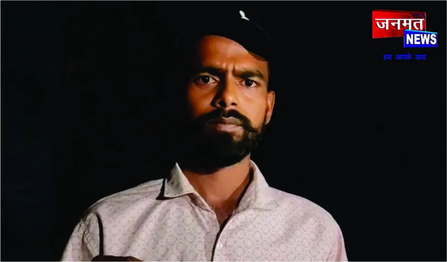 लालगंज थाने पर रिश्वत और मारपीट का आरोप, युवक ने लगाया बीस हजार रुपए लेकर छोड़ने का आरोप 