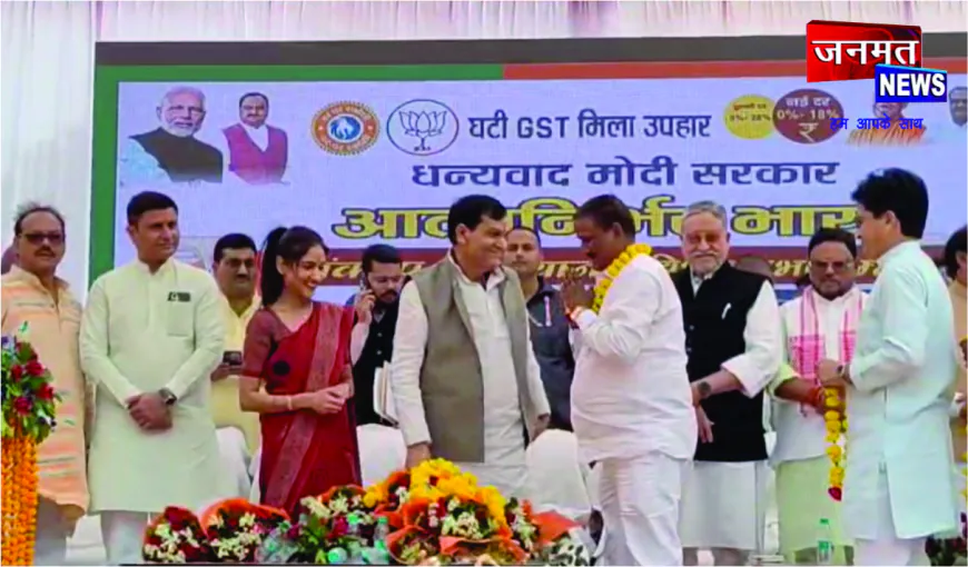 रायबरेली में विकास कार्यों का लोकार्पण, दो वर्षों में 149 करोड़ की योजनाओं से बदलेगा शहर का चेहरा