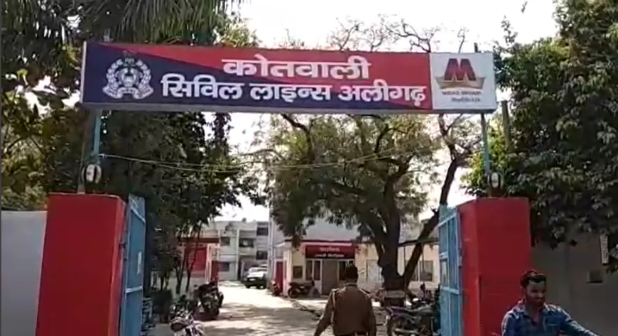 एएमयू में हिंदू छात्र की कंपटी पर पिस्टल रखकर पिटाई, गंभीर घायल; दो गिरफ्तार, अन्य फरार