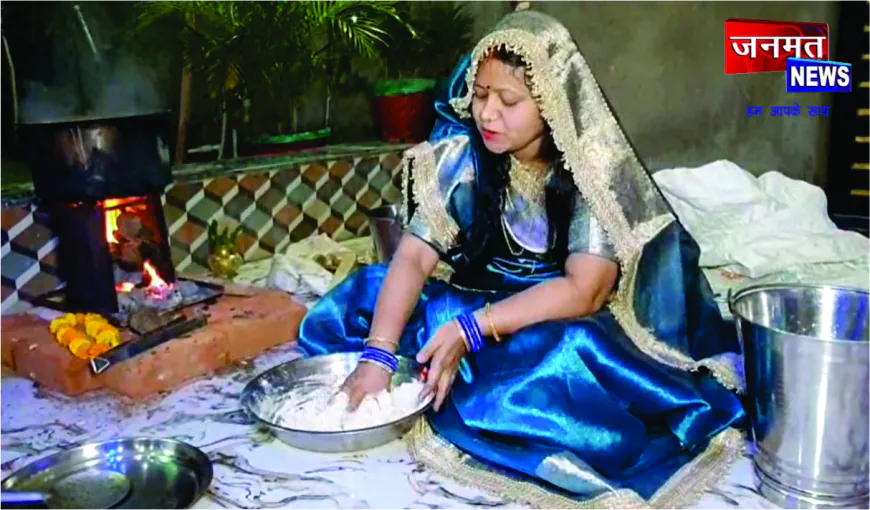 छठ महापर्व का दूसरा दिन: व्रतियों ने विधि-विधान से बनाया खरना का प्रसाद, गूंजे भक्ति गीत