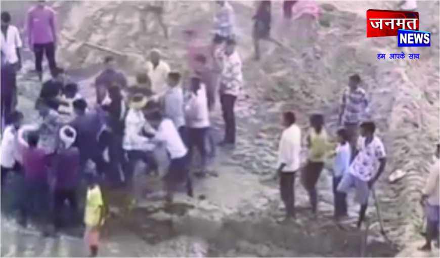 छठ बेदी बनाने को लेकर दो पक्षों में भिड़ंत, रोहिन नदी के बडहरा लाल घाट पर चले लात-घूंसे, वीडियो हुआ वायरल