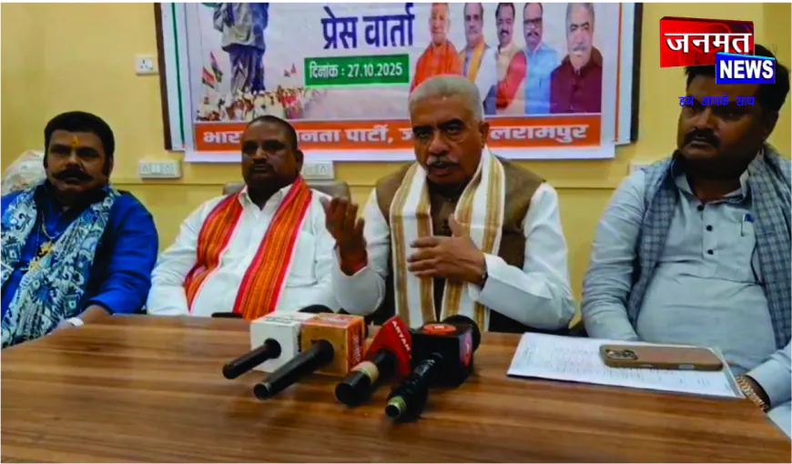 31 अक्टूबर को बूथ स्तर पर मनाई जाएगी सरदार पटेल की 150वीं जयंती : प्रभारी मंत्री राकेश सचान