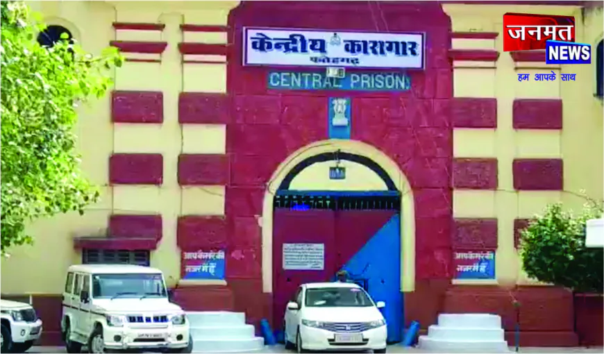 बरेली उपद्रव के मास्टरमाइंड तौकीर रजा की वीडियो कॉन्फ्रेंसिंग से होगी पेशी