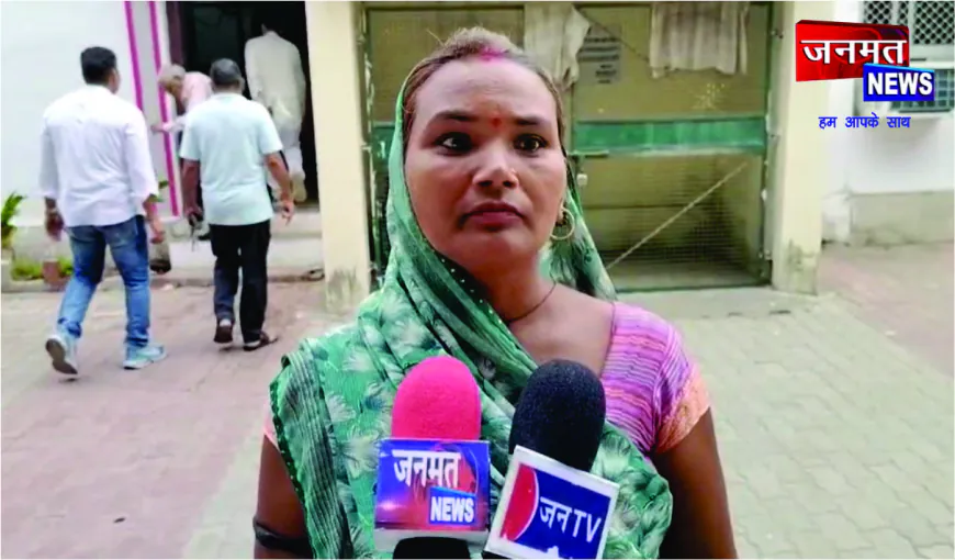 छापेमारी के दौरान महिला की लज्जा भंग का आरोप, सिपाहियों पर कार्रवाई की मांग