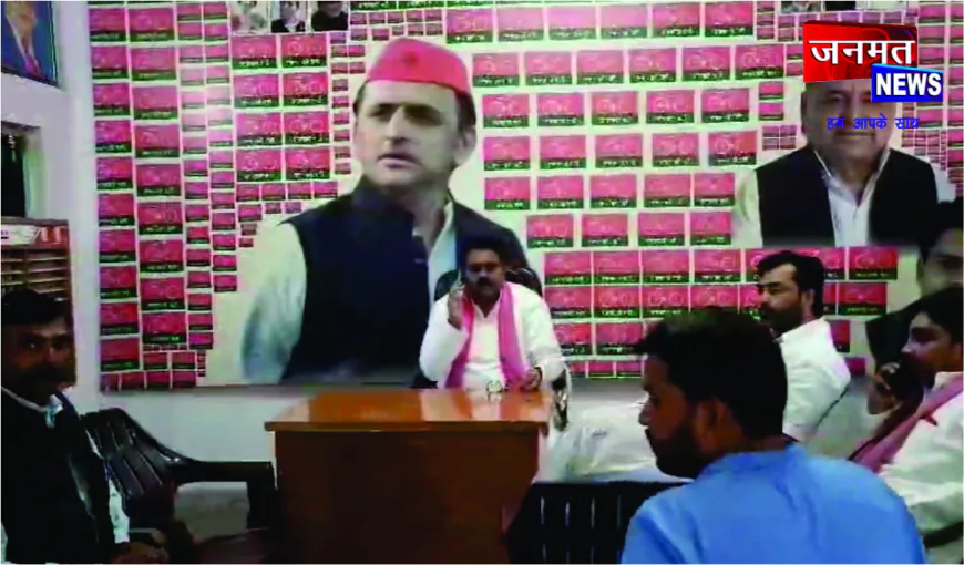 SIR पर सपा नेता राजपाल कश्यप का तीखा बयान — “न वोट घटने देंगे, न कटने देंगे, BJP 2047 तक देश को गुलाम बनाना चाहती है”