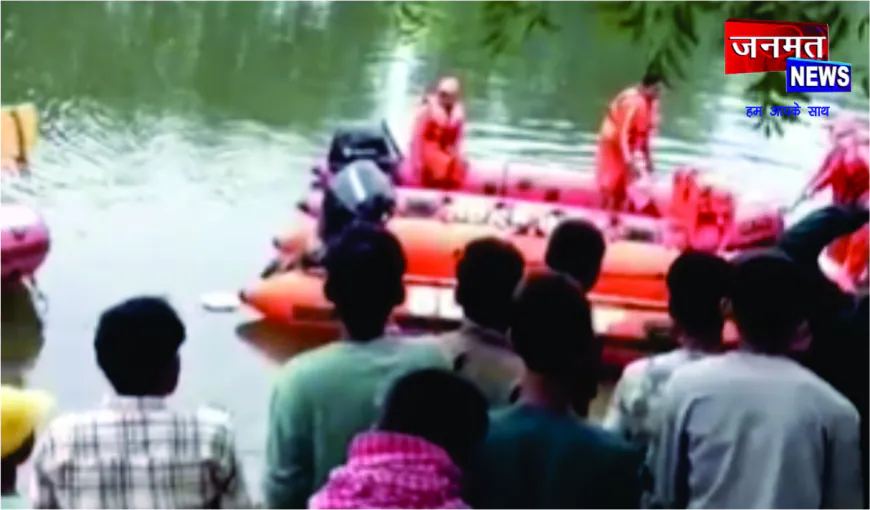 छठ पूजा के दौरान नाव हादसे में डूबे दोनों किशोरों के शव बरामद, गांव में मचा कोहराम