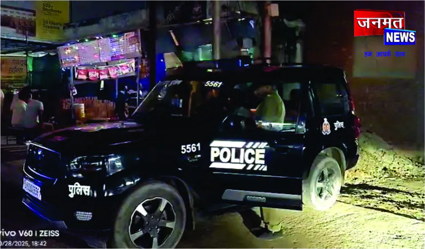 व्यास नगर रेलवे स्टेशन पर दर्दनाक हादसा, ट्रेन की चपेट में आने से युवक का पैर कटा, BHU ट्रॉमा सेंटर रेफर