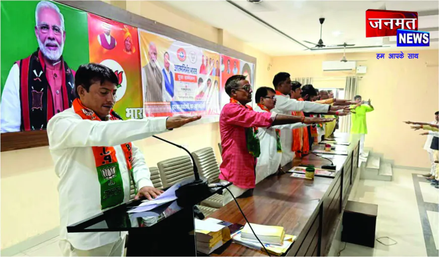 अमेठी में आत्मनिर्भर भारत के संकल्प के साथ युवा सम्मेलन संपन्न