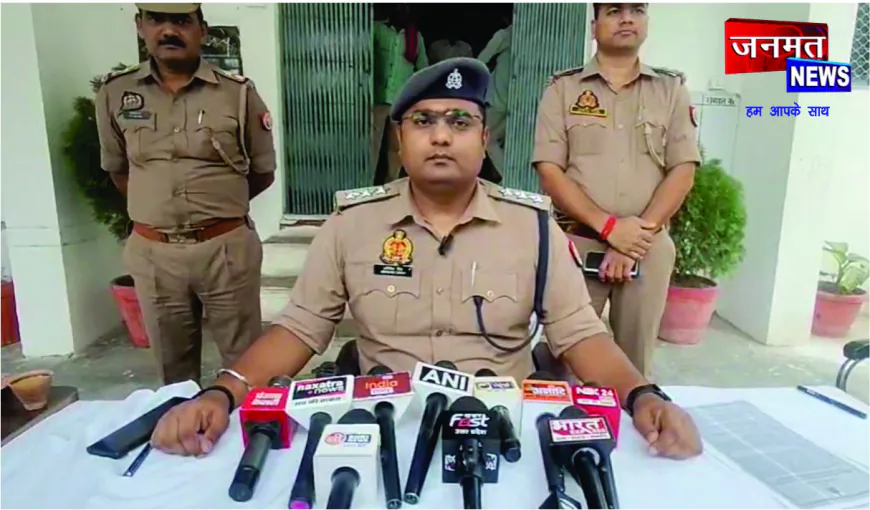 कौशांबी में 60 किलो गांजा के साथ 7 तस्कर गिरफ्तार, 59 लाख की बताई जा रही कीमत