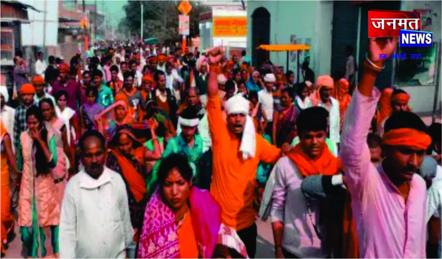 जय श्रीराम के जयकारों के बीच लाखों श्रद्धालु कर रहे 14 कोसी परिक्रमा