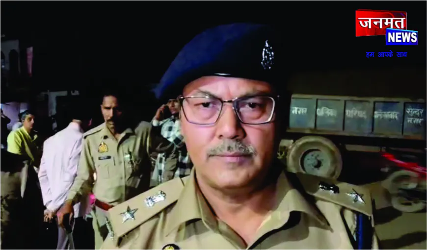 फर्रुखाबाद में चमड़ा गोदाम से मिला हड्डियों का भंडार, हिंदू संगठनों ने जताया विरोध